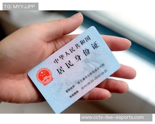 开拓者队新聘普通话员工助力拓展中国社交媒体市场