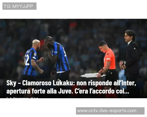 国米因邓弗里斯受伤寻求引援诺顿库菲成为潜在目标